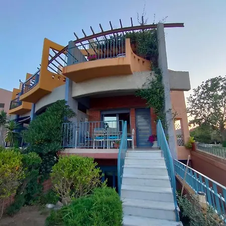 Philos House *